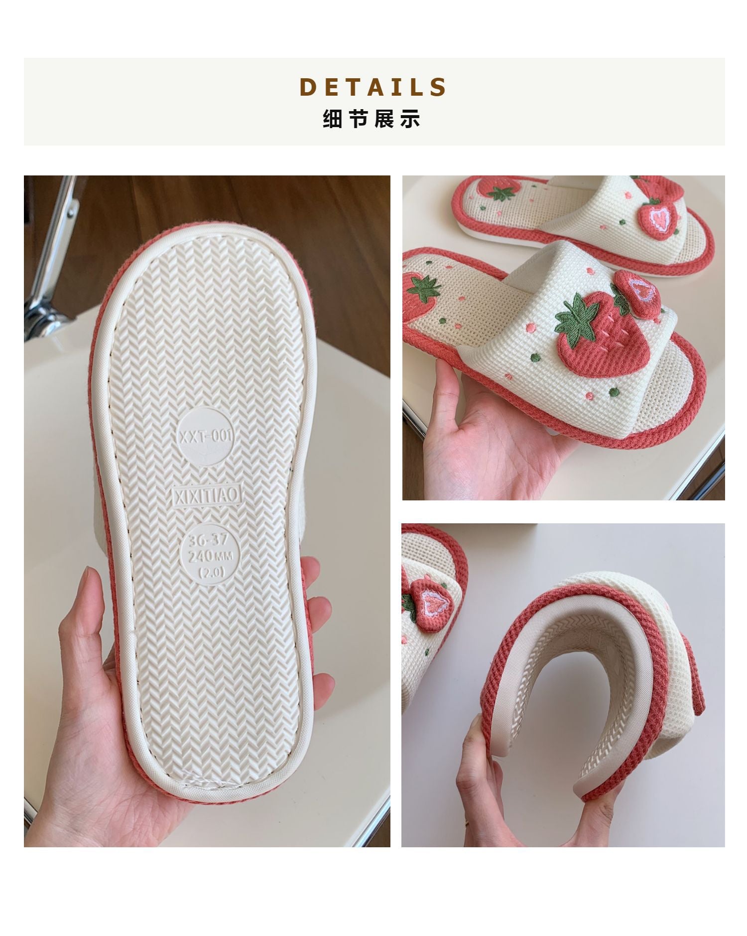 Cute Strawberry Plush Slippers