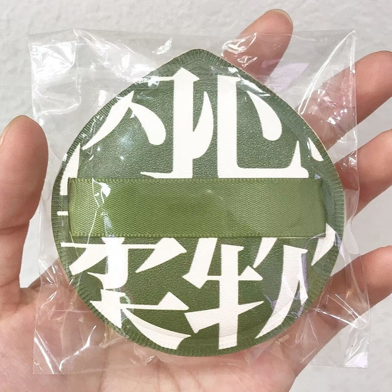 46258812944662|46258812977430