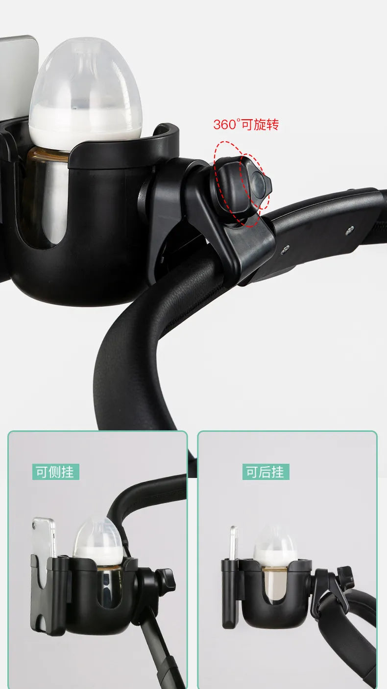 Baby stroller accessories baby bottles rack for baby cup holder trolley child car bicycle quick