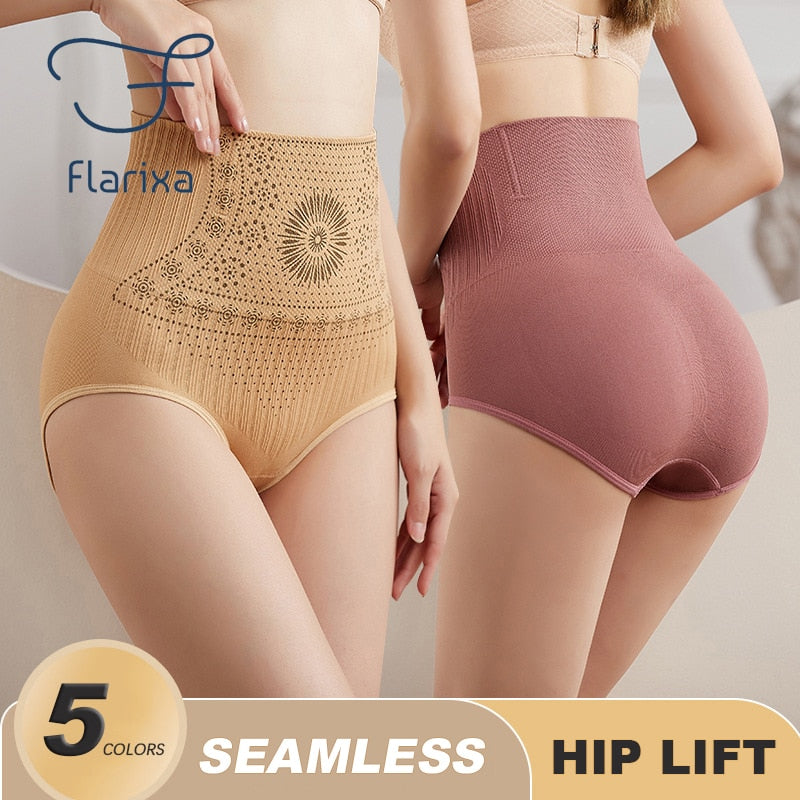 Seamless Women's Panties High Waist